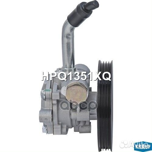 Насос гидроусилителя руля P1351 HPQ1351XQ Krauf