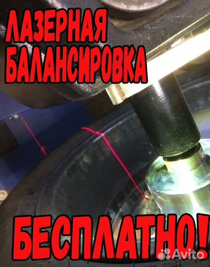 Nokian Tyres Hakkapeliitta 10p 205/50 R17