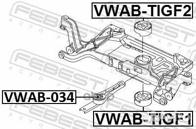 Сайлентблок подрамника перед audi A3/A3 SPO