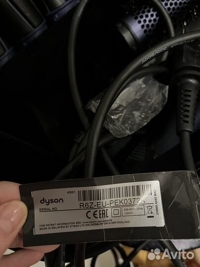 Стайлер dyson
