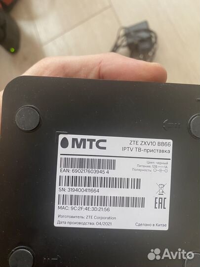 TV приставка МТС ZTE b866