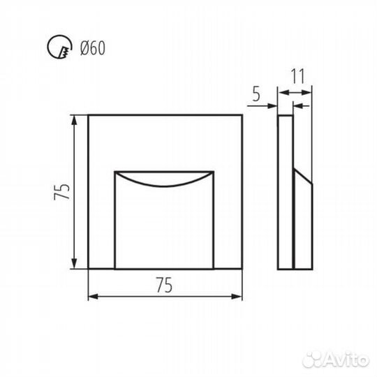 Подсветка для лестницы Kanlux Erinus 33332