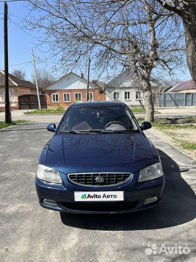 Hyundai Accent 1.5 МТ, 2010, 333 333 км