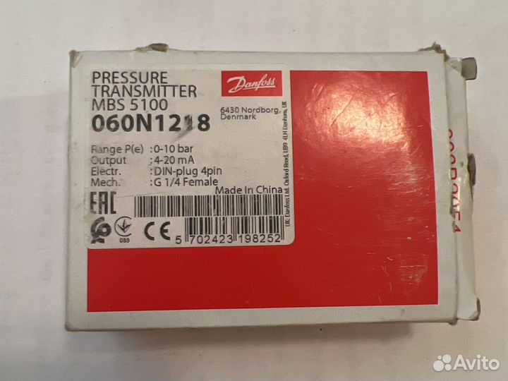 Danfoss 060N1218
