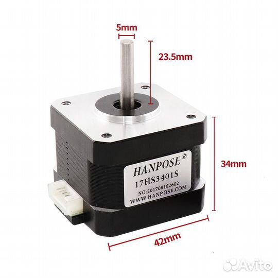 Шаговые двигатели Nema17
