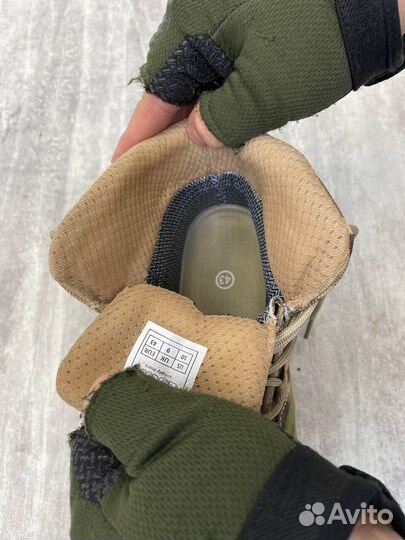 Lowa Мультикам