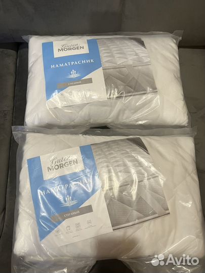 Продам наматрасник