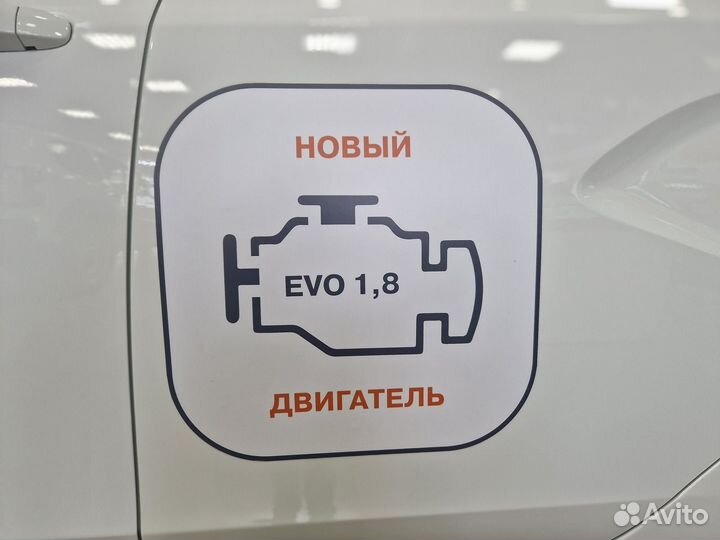 LADA Vesta 1.8 CVT, 2024