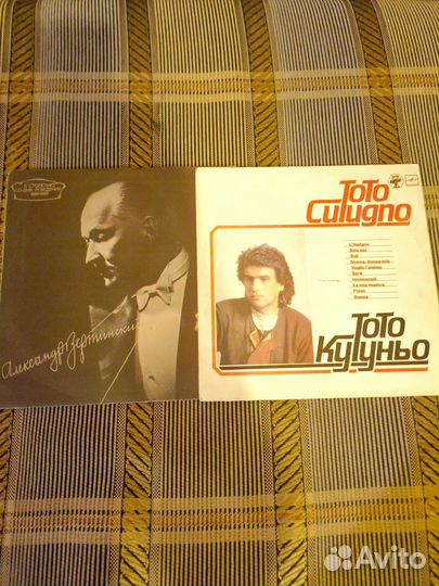 Грампластинки из СССР