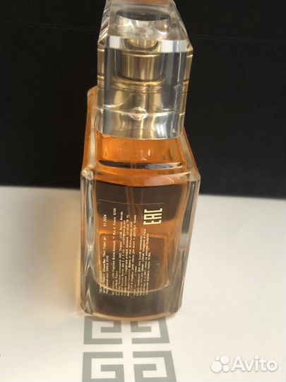 Givenchy Dahlia Divin Eau de Parfum