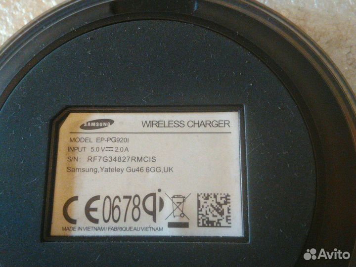 Беспроводная зарядка samsung