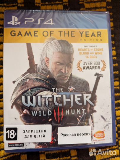 Игры Ps4/Ps5