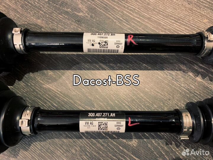 Привода DQ500 VW audi seat skoda