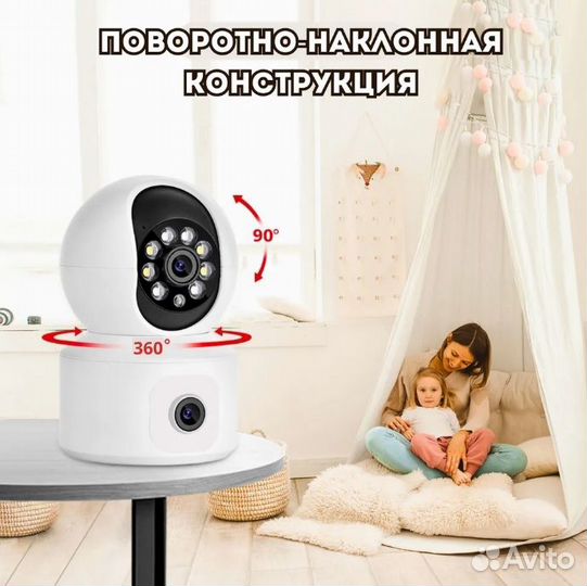 Домашняя WiFi камера видеонаблюдения 6 мп