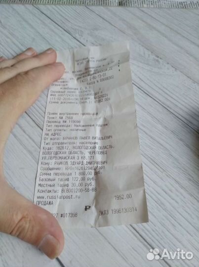 Pentacon-PK (юпитер36б итп)