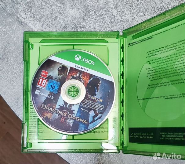 Dragon's dogma 2 lenticular edition xbox диск