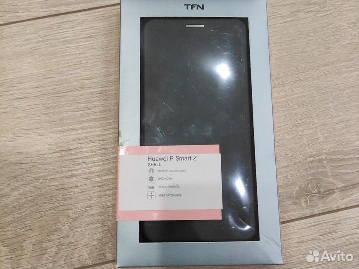 Чехол-книжка(экокожа)