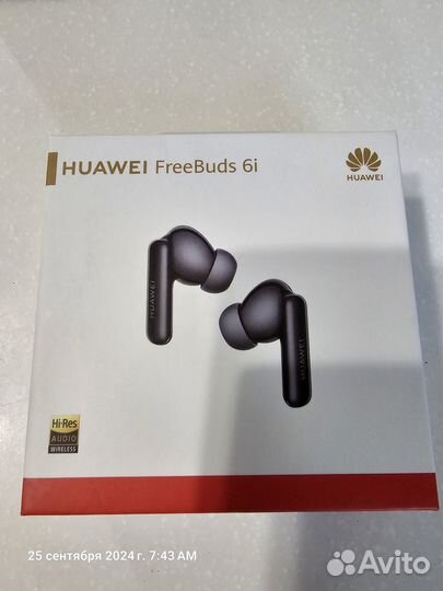 Беспроводные наушники