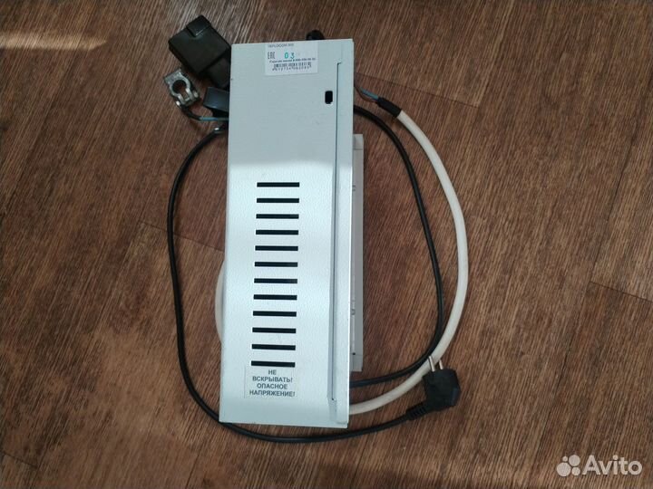 Источник бесперебойного питания для котла