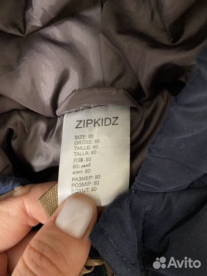 Зимний комбинезон для мальчика 80