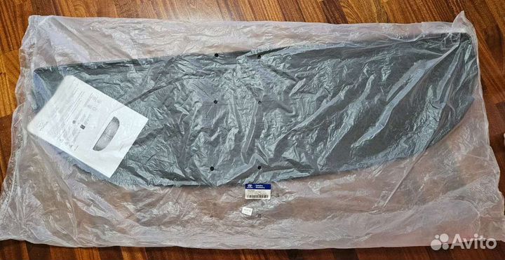 Коврик багажного отсека для Hyundai Santa Fe