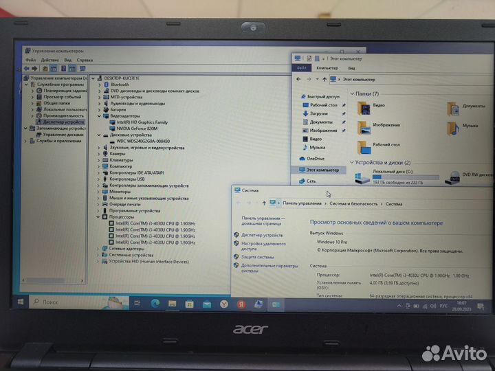 Ноутбук Acer Extensa 2510. Гарантия