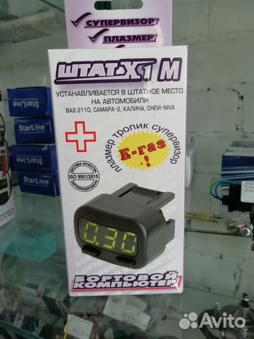 Бортовой компьютер калина Нива шевроле 2114 новый