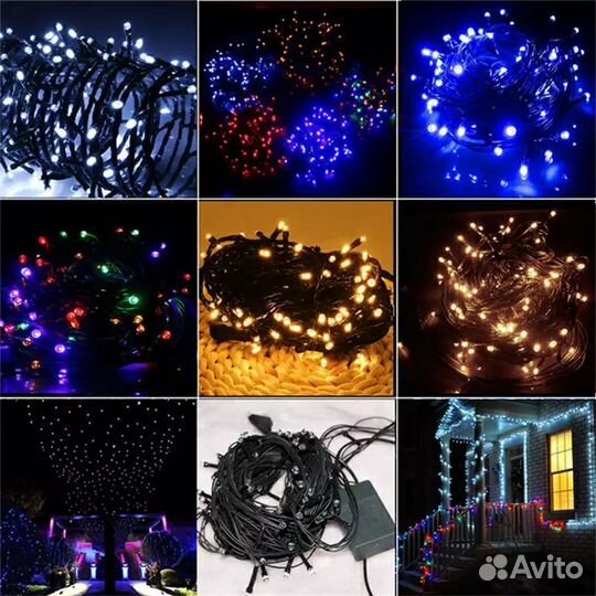 Бахрома светодиодная уличная