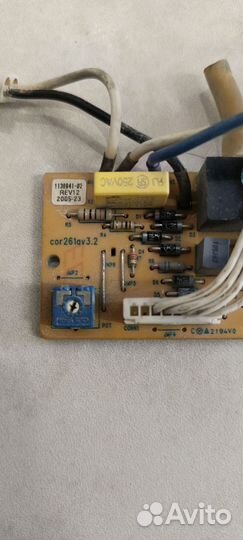 Моторчик для пылесоса