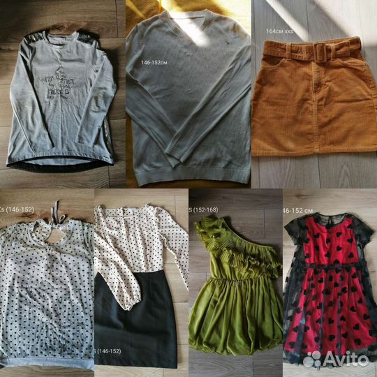 Вещи пакетом на девочку