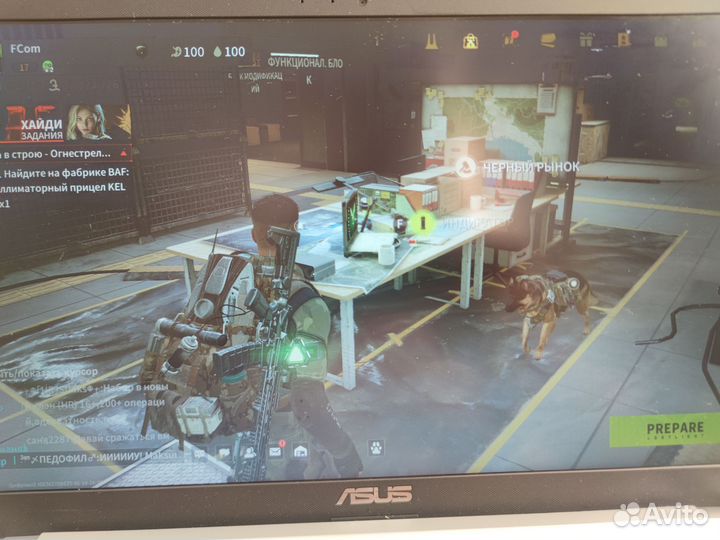 Ноутбук с дискретной видеокартой