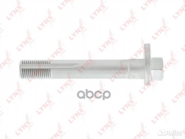 Болт подвески эксцентриковый FS1097 lynxauto