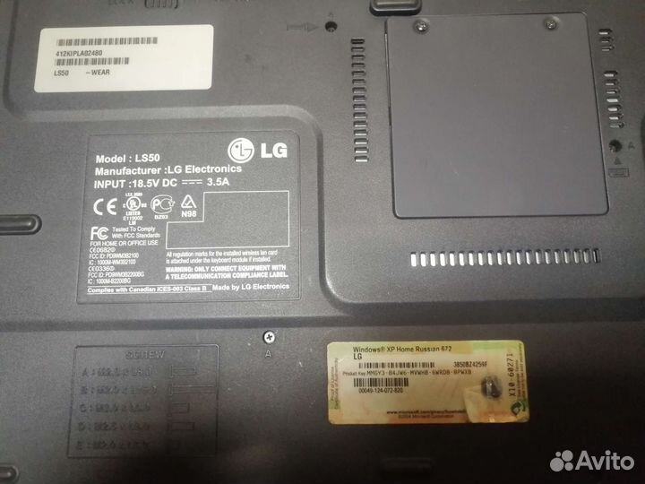 Ноутбук LG ls50