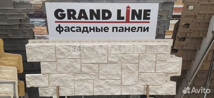 Фасадные панели Grand Line Дикий Камень classic Молочный