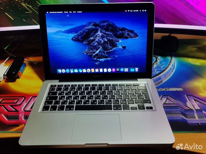 Macbook pro 13 2012