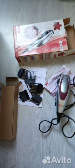 Машинка для стрижки волос
