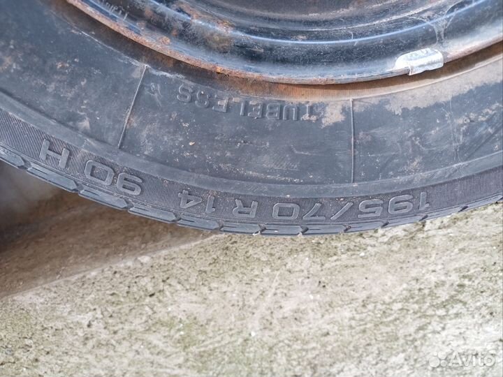 Pirelli Cinturato P6 195/70 R14 90H