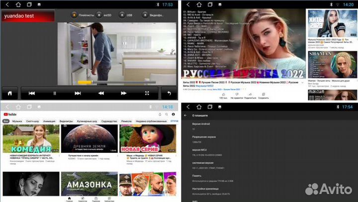 Магнитола штатная Toyota Prius 20 2003-2011