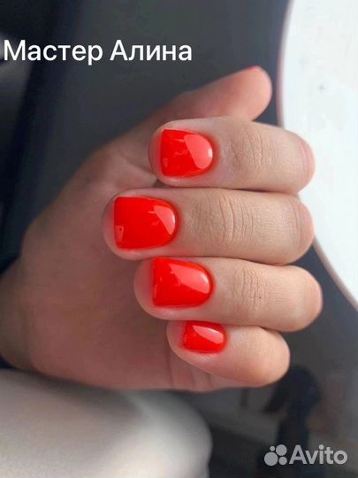 Маникюр/педикюр/наращивание ногтей