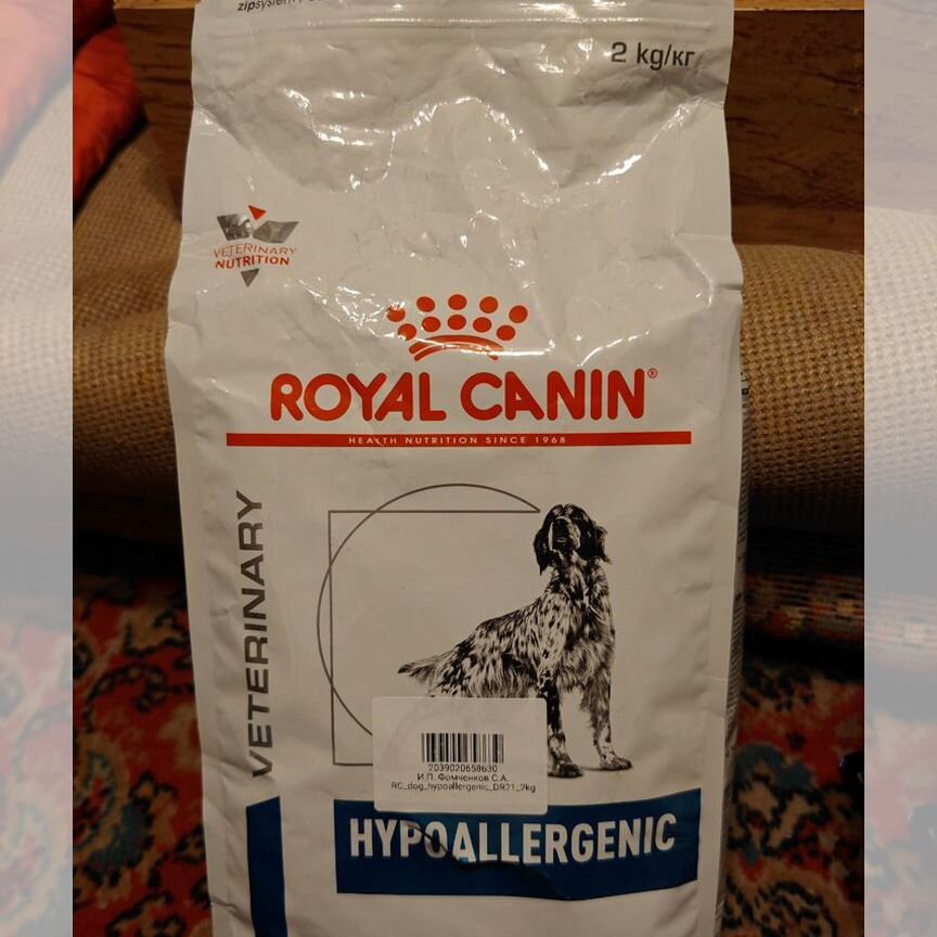 Royal canin hypoallergenic 2кг