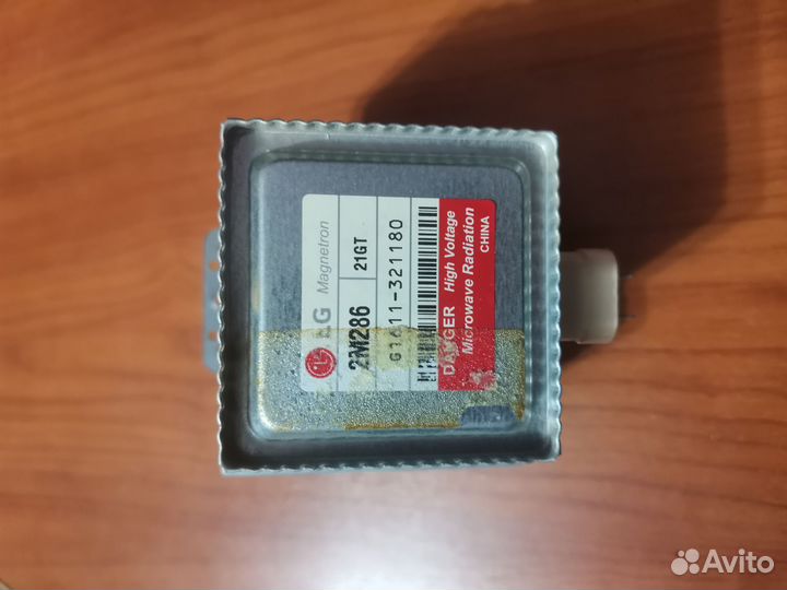 Магнетрон 2m286-21gt на запчасти