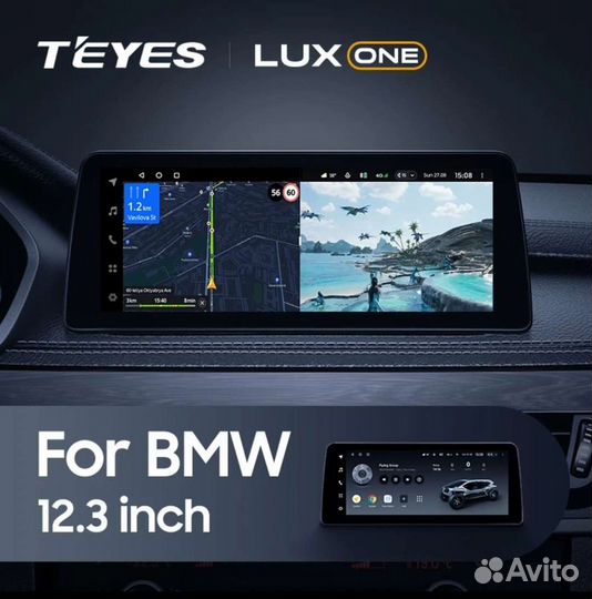 Магнитола teyes lux one 6/128 bmw x5 e70 cic