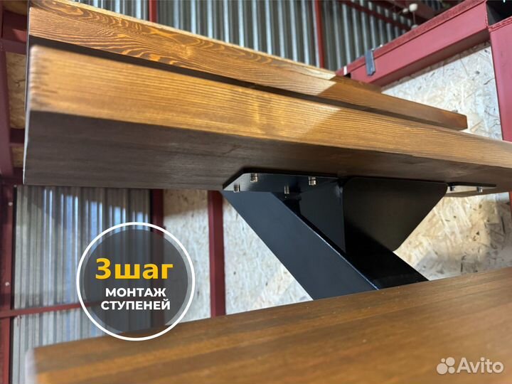 Косоур металлический