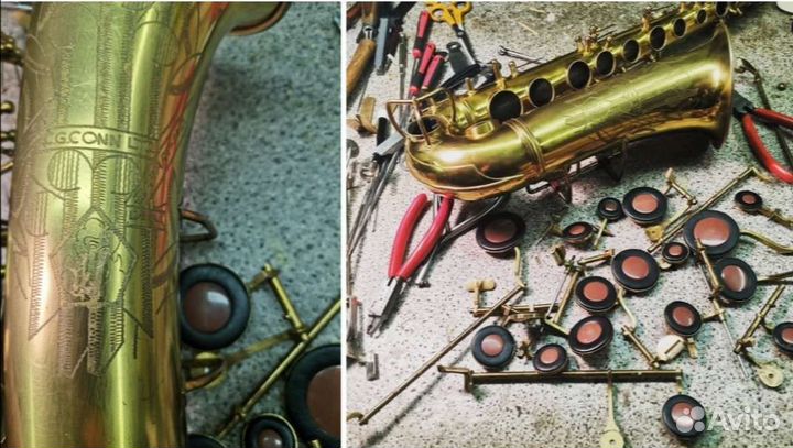 Ремонт, реставрация, продажа саксофонов.Мастерская