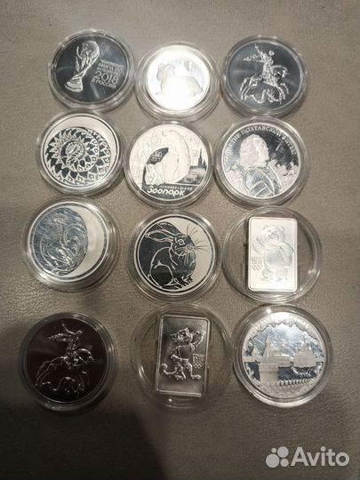 3 рубля Россия серебро