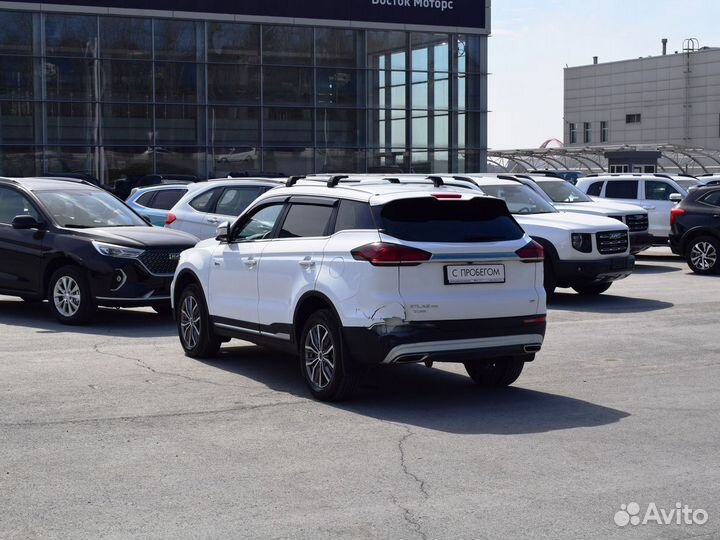 Geely Atlas Pro 1.5 AMT, 2023, 12 100 км