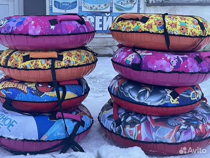 Тюбинг ватрушка санки ледянки