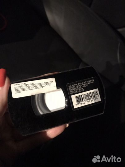 Накладные ресницы MAC