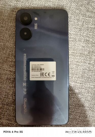 realme 10, 4/128 ГБ