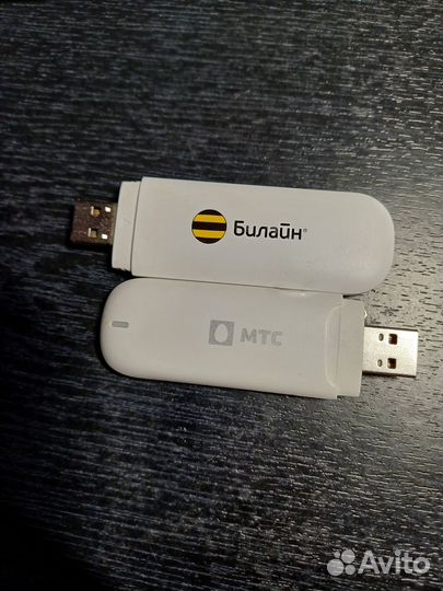 Модемы МТС и билайн